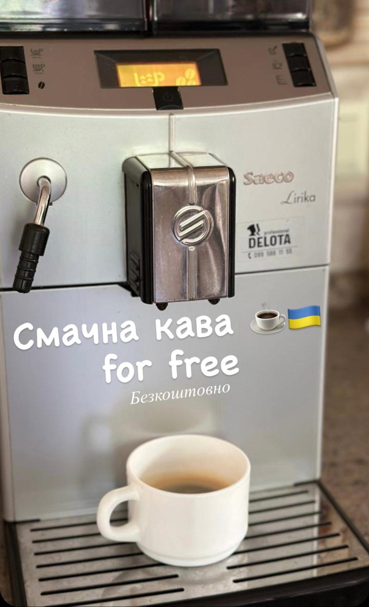 Міні-Готель "Садиба" Sumy Exterior foto