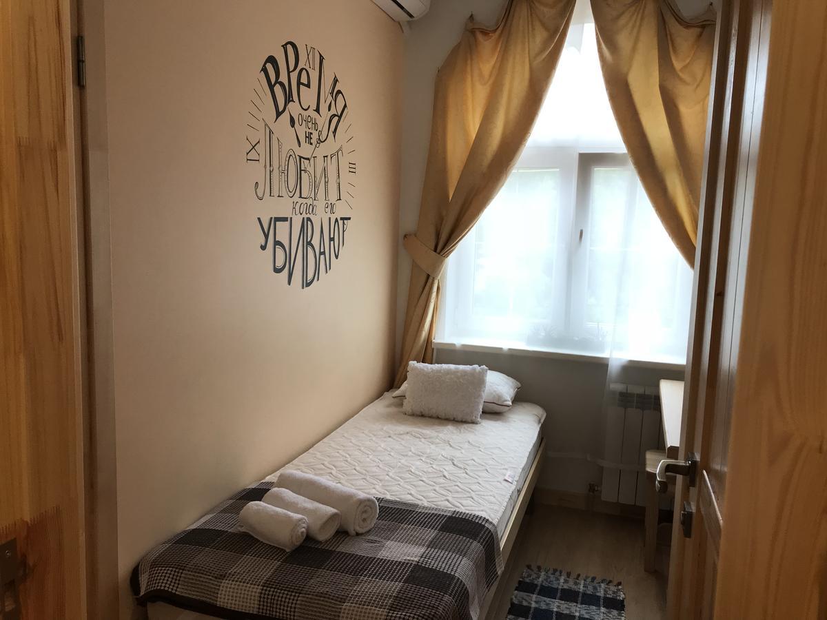 Міні-Готель "Садиба" Sumy Exterior foto